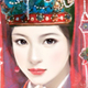 明容焰